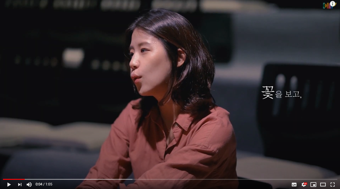 [합:合 하다] '이야기를 사진으로 담다' 스포트라이트 '정유경' 예술가 / 예고편