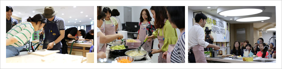 - 생활문화기획학교.- 오픈키친 특강사진 2장