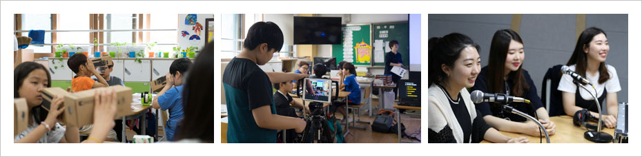 맞춤형미디어교육 사진
