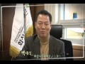 [화성.반석아트홀] 2012년 새해인사 인터뷰 