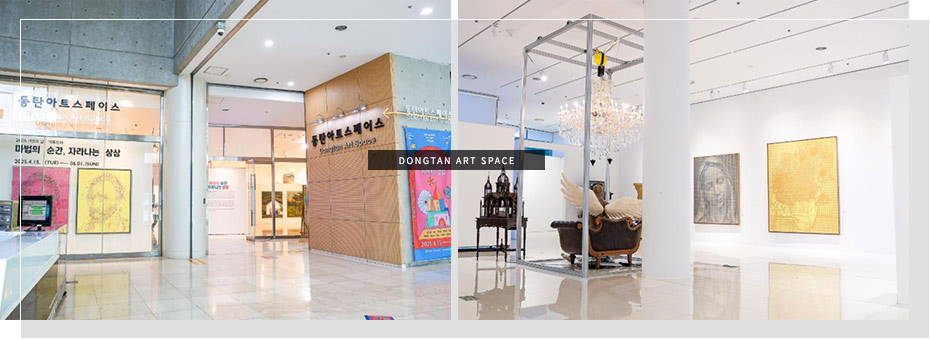 동탄아트스페이스 내부사진