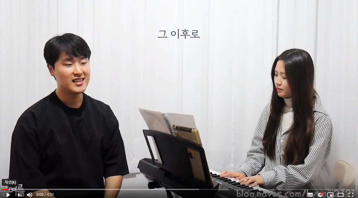 '2019 찾아가는 공연장' 스낵시리즈 : 봄여름 - 너를 만나cover