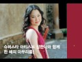 장한나 첼로 리사이틀 