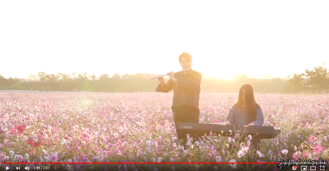 '2019 찾아가는 공연장' 스낵시리즈 : 숑아x인지환