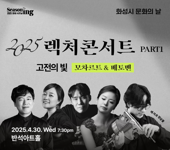 렉처2