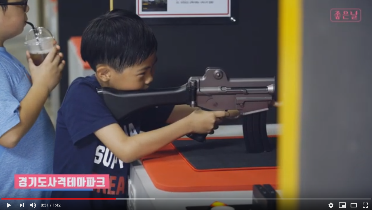 2019 문화탐방프로그램 '좋은날' DAY.3 경기도사격테마파크, 우리꽃식물원 탐방