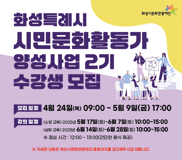7.홈피배너590-520