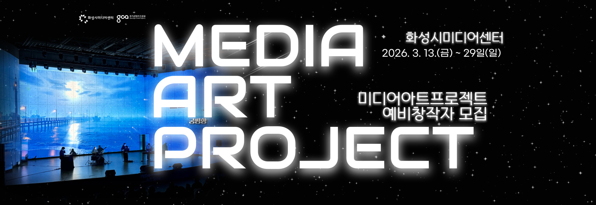 롤링배너-2000-690