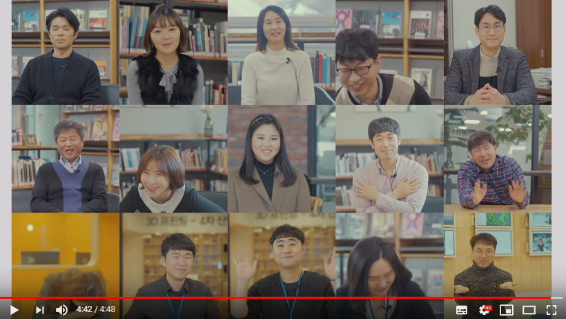 2008 - 2018 화성시문화재단 창립 10주년 기념 영상