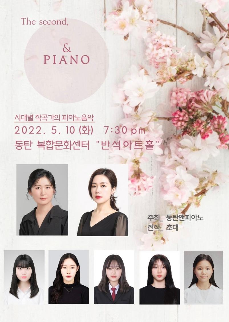 KakaoTalk_20220415_234218912