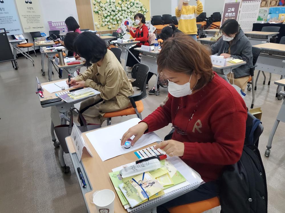 2022 강사역량강화 교육 5