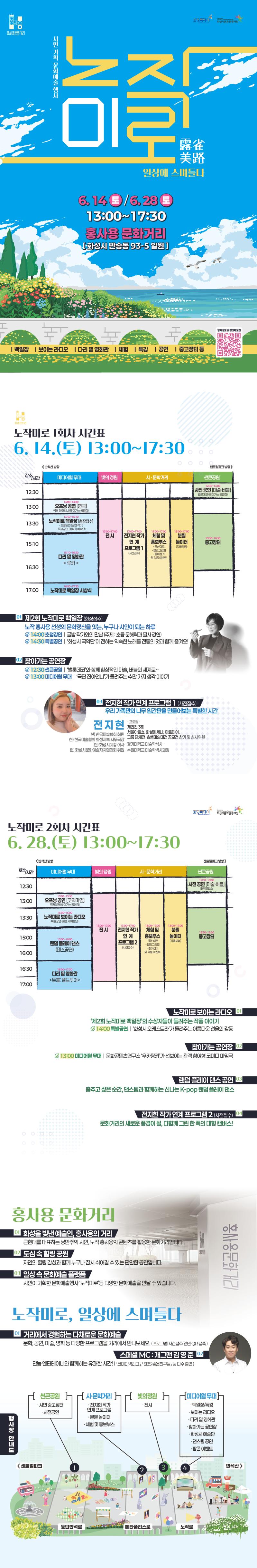 상세페이지