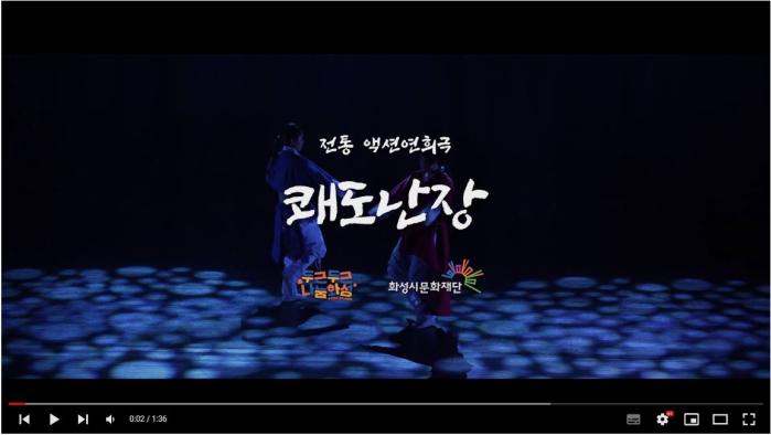 캡처