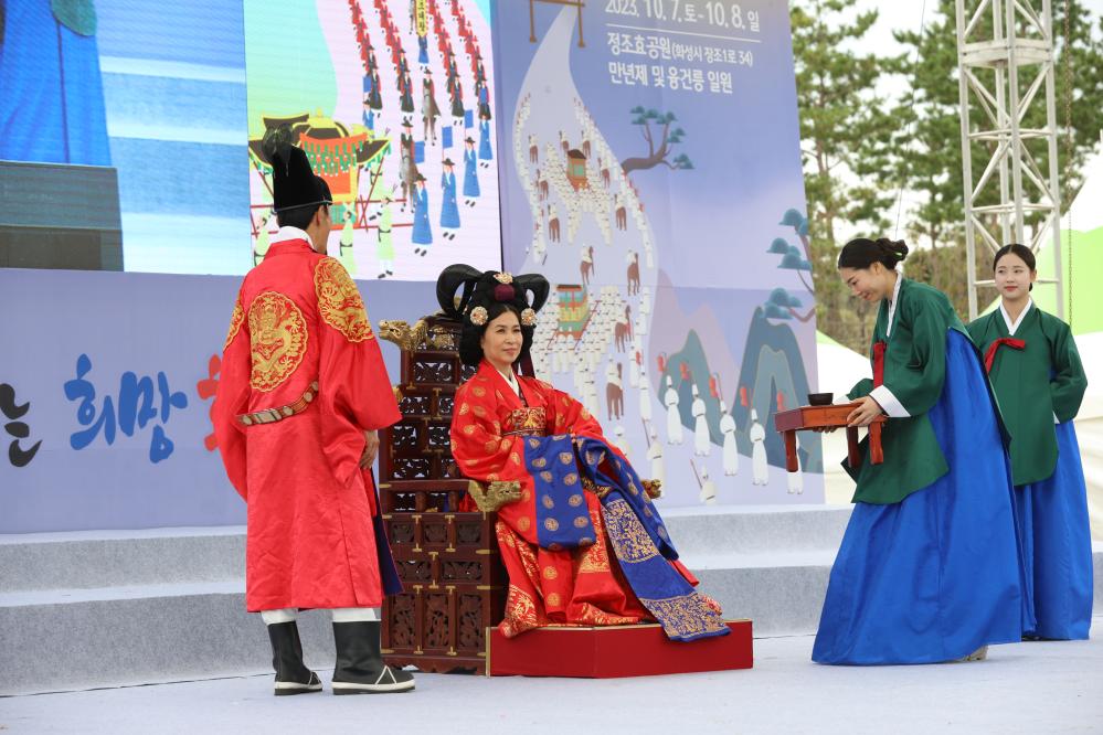 2023 화성시 정조효문화제 (44)