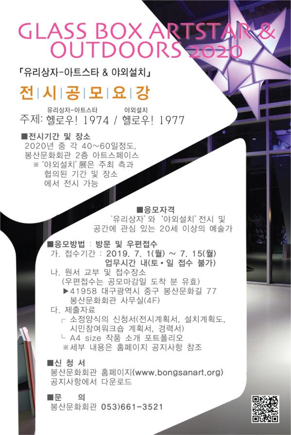 4_1광고.jpg