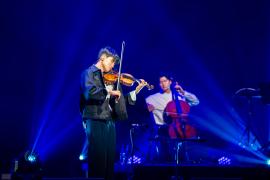 렉처 콘서트 <바이올리니스트 탁보늬>,장소:,기간:2026년 4월 29일~2026년 4월 29일