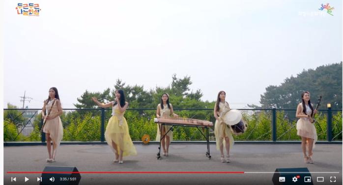 캡처