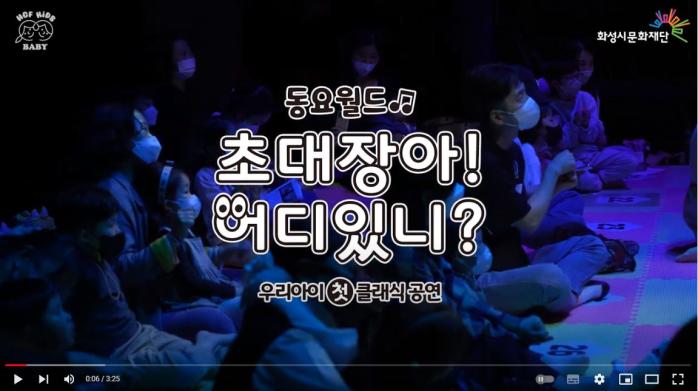 캡처