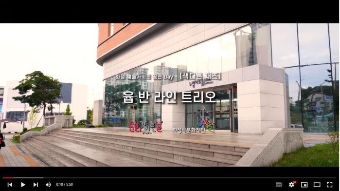 캡처