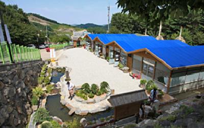하내테마파크