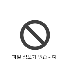 더에이치 공지사항.jpg