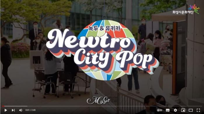 캡처