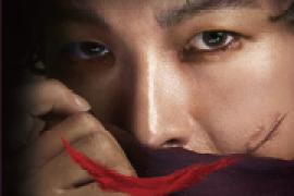 SAC ON SCREEN 예술의전당 공연실황 웃는남자,장소:,기간:2019년 8월 25일~2019년 8월 25일