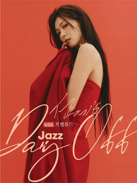 금요일N재즈 : 선예&프렐류드 ,장소:,기간:2024년 10월 25일~2024년 10월 25일