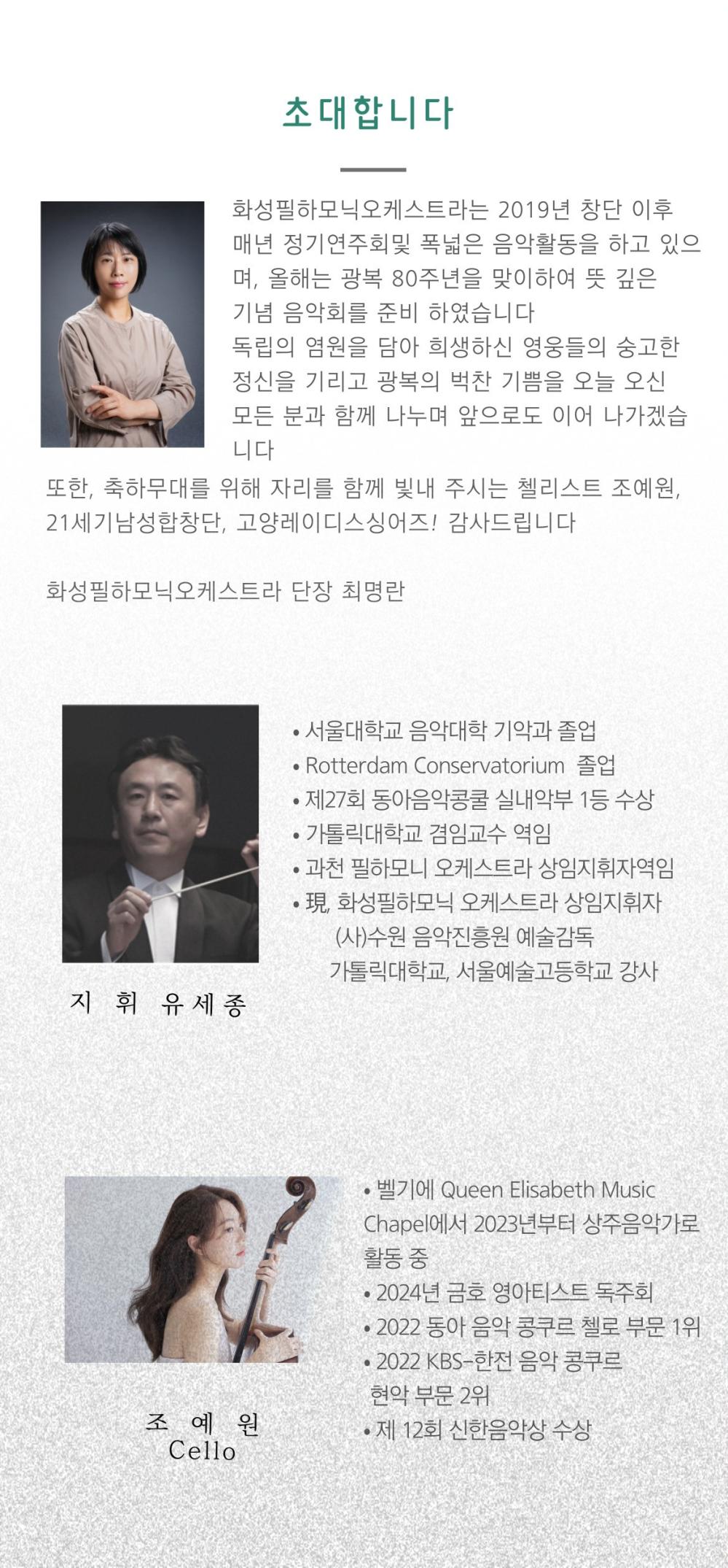상세01 - 복사본 (2)