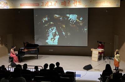 M&E 아트 앙상블