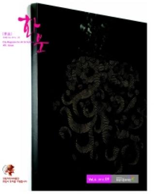 2012.10월