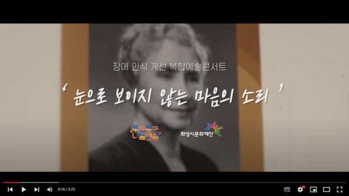 캡처