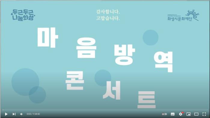 캡처