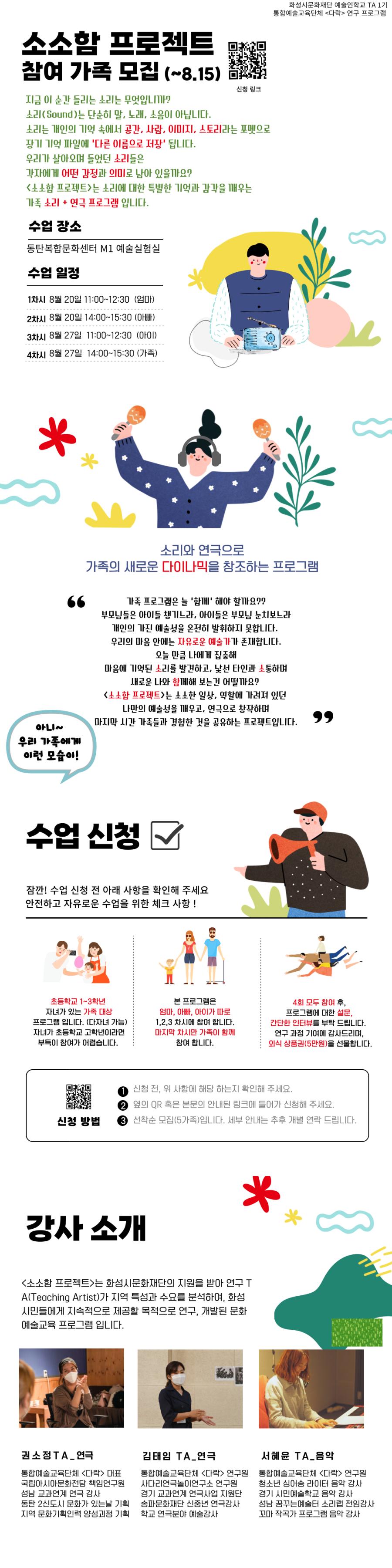 1장짜리