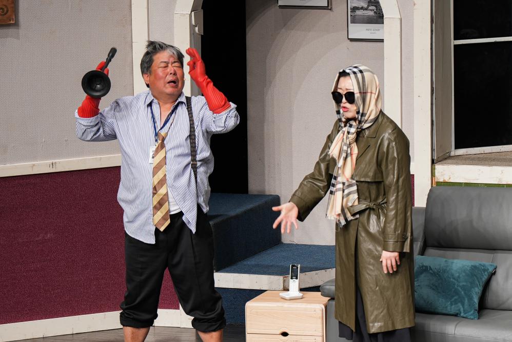 수상한집주인_ⓒ화성시문화재단 (1)