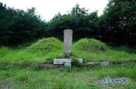 추연우성전묘역(우하영묘역포함),지정번호:문화재자료 제121호
