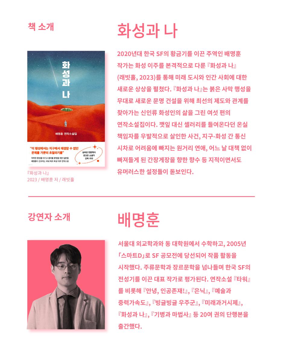 카드뉴스5