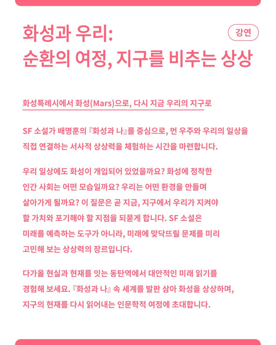 카드뉴스4