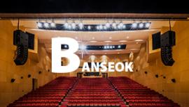 SAC on Screen 헤르베르트 블롬슈테트&밤베르크 교향악단(전원),장소:반석아트홀,기간:2018년 8월 19일~2018년 8월 19일