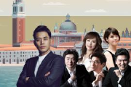 손준호와 함께하는 음악여행〈클래식 음악의 성지, 이태리〉,장소:,기간:2019년 7월 31일~2019년 7월 31일