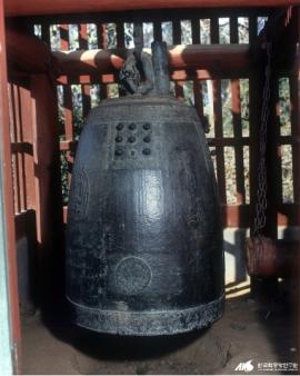 용주사 범종,지정번호:국보 제120호