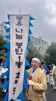 2025 정조효문화제 사진 공모전 장려상(2)_02