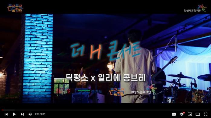 캡처