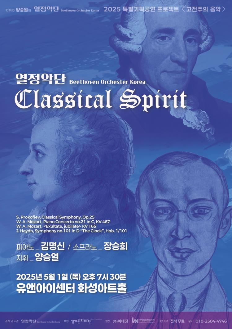 KakaoTalk_20250422_135906984 (1)