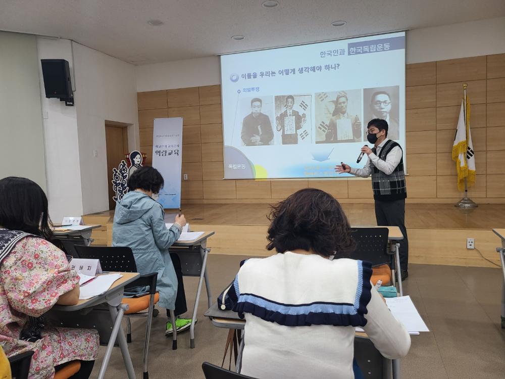 2022 강사역량강화 교육 8