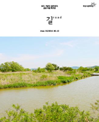 2016.06