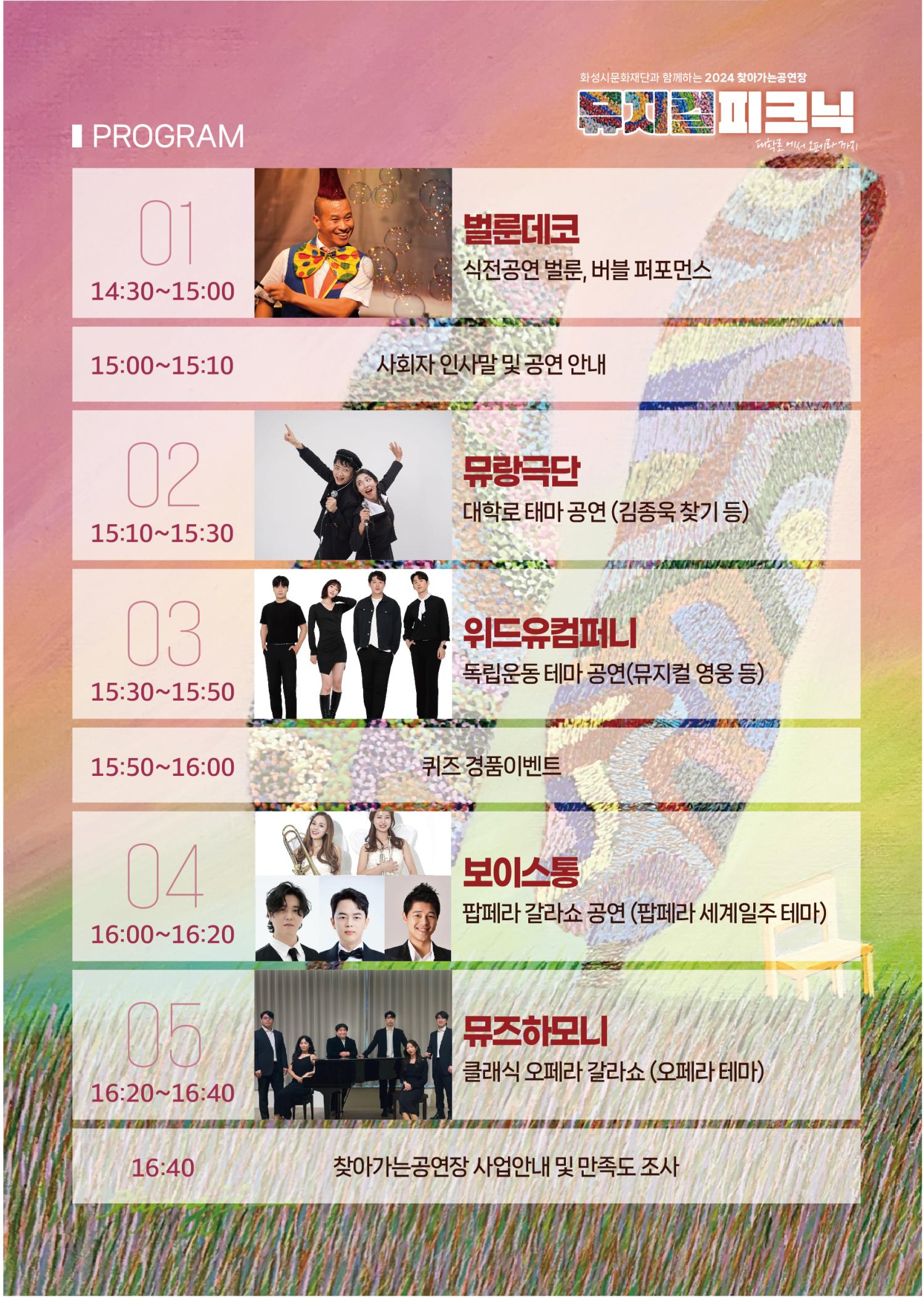 리플렛 뒤
