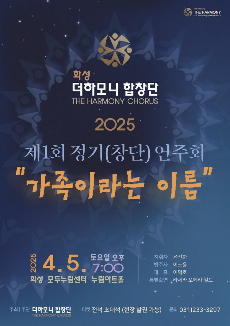 포스터(웹용)