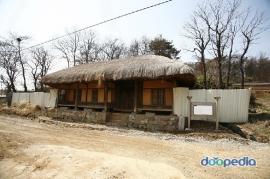 정용래 가옥,지정번호:중요민속자료 제125호