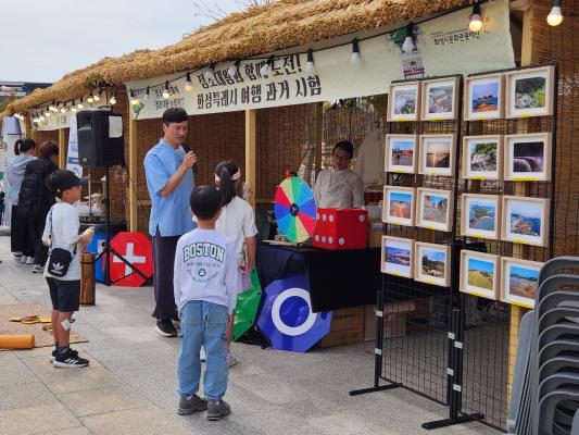 2025 정조효문화제 사진 공모전 장려상(3)_03